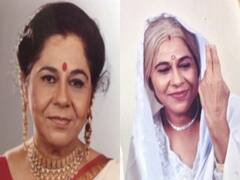 Veena Kapoor Murder: પીઢ અભિનેત્રી વીણા કપૂરની તેના પુત્રએ કરી હત્યા, પ્રોપર્ટીને લઈને માતાને ઉતારી મોતને ઘાટ
