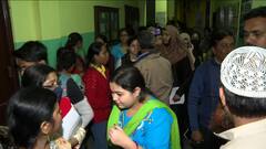 বায়োমেট্রিক মেশিন 'খারাপ', টেট পরীক্ষায় 'অব্যবস্থার' অভিযোগ, দেশপ্রিয় পার্কের তীর্থপতি ইনস্টিটিউশনে অশান্তি