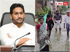 Mandous Cyclone : ఒక్కో కుటుంబానికి రూ.2 వేలు, తుపాను బాధితులకు ఏపీ సర్కార్ ఆర్థిక సాయం