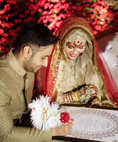 Sahar Afsha Wedding : ਐਕਟਿੰਗ ਕਰੀਅਰ ਨੂੰ ਛੱਡਣ ਤੋਂ ਬਾਅਦ Sahar Afsha ਨੇ ਕਰਵਾਇਆ ਵਿਆਹ