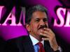 Anand Mahindra: எப்போது நம்பர் 1 பணக்காரர் ஆவீர்கள்: நெட்டிசன் கேள்விக்கு தொழிலதிபர் ஆனந்த் மகிந்திராவின் பதில்
