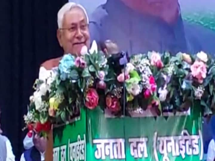 Bihar Politics Nitish Kumar gave a statement in open session of JDU to win 2024 Lok Sabha elections from BJP Bihar Politics: मिशन 2024 में जीत के लिए नीतीश कुमार ने बता दिया फार्मूला, कहा- मेरी ये बात मानेंगे तो BJP की हार निश्चित