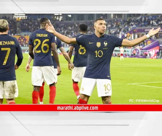 FIFA World Cup France vs England: इंग्लंडचं स्वप्न भंगलं; फ्रान्सचा दणदणीत विजय, सेमीफायनल्समध्ये 'या' चार संघांची धडक