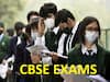 CBSE Exams 2023 : आजपासून CBSE बोर्डाच्या दहावी आणि बारावीच्या परीक्षेला सुरुवात; 'या' मार्गदर्शक सूचना पाळा