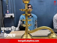 বাবুঘাটেই হবে গঙ্গা আরতি, বাছা হয়ে গিয়েছে প্রদীপদানি, ঘাটের নকশায় সিলমোহর পড়া বাকি শুধু