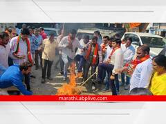 Chandrakant Patil: चंद्रकांत पाटलांवरील शाईफेक प्रकरणी भाजप उतरणार रस्त्यावर