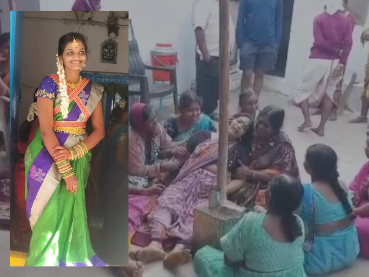 Nizamabad Young Woman Commits Suicide before wedding Due to fiance Harassment Nizamabad: గంటలో పెళ్లి, ఇంతలో ఉరేసుకున్న పెళ్లి కూతురు - కారణం తెలిసి కన్నీరుమున్నీరైన ఫ్యామిలీ