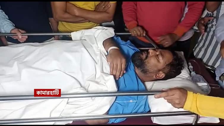 TMC Worker Gets Injured Allegedly As Another Section Of Party Workers Attacked Him In Kamarhati North 24 Parganas: কামারহাটিতে তৃণমূল কর্মীর ওপর হামলা, গোষ্ঠীদ্বন্দ্বের অভিযোগ ঘিরে শোরগোল