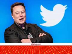 दूसरे सोशल मीडिया प्लेटफॉर्म को बढ़ावा देने के लिए बनाए गए अकाउंट को डिलीट करेगा Twitter