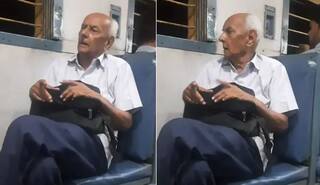 Viral Video: ਟਰੇਨ 'ਚ ਚੱਲ ਰਿਹਾ ਸੀ ਰੋਮਾਂਟਿਕ ਗੀਤ... ਸੁਣ ਕੇ ਆਪਣੇ ਆਪ ਨੂੰ ਨਾ ਰੋਕ ਸਕਿਆ ਬਜ਼ੁਰਗ, ਦਿਲ ਨੂੰ ਛੂਹ ਗਿਆ ਵੀਡੀਓ