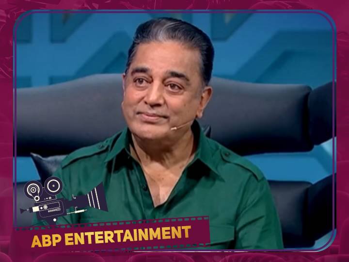 Bigg Boss 6 Tamil day 63 promo released kamal talks about his mother Bigg Boss 6 Tamil: ‘ரொம்ப பொறாமையா இருக்கு’; திடீரென்று கண்கலங்கிய கமல்..சோகமான போட்டியாளர்கள்!