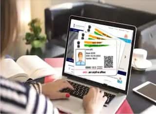 Aadhaar update : દસ્તાવેજ ન હોય તો પણ આધાર અપડેટ થઈ શકે, જાણો સરળ રીત