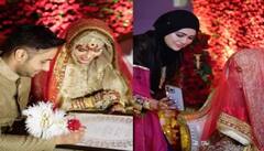 Sahar Afsha Wedding : ਐਕਟਿੰਗ ਕਰੀਅਰ ਨੂੰ ਛੱਡਣ ਤੋਂ ਬਾਅਦ Sahar Afsha ਨੇ ਕਰਵਾਇਆ ਵਿਆਹ