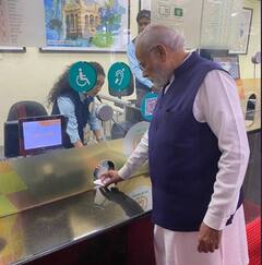 PM Modi Nagpur Visit: પીએમ મોદીએ નાગપુરમાં મેટ્રો સ્ટેશન પરથી ખુદ ખરીદી ટિકિટ ને કરી મુસાફરી, જુઓ તસવીરો