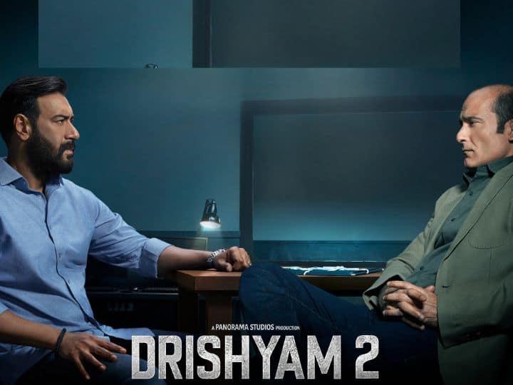Drishyam 2 ajay devgn third film earn 200 crore box office collection after tanhaji golmaal again Ajay Devgn Box Office: 'दृश्यम 2' से पहले अजय देवगन की इन फिल्मों ने छूआ 200 करोड़ का आंकड़ा, लिस्ट में शामिल ये मूवी