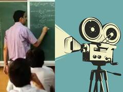 Crime: முதலிரவு என்றால் என்ன..?  மாணவ- மாணவிகளிடம் ஆபாசமாக பேசிய ஆசிரியர் சஸ்பெண்ட்..!