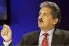 Anand Mahindra: 'ਮੈਂ ਕਦੇ ਨਹੀਂ ਬਣਾਂਗਾ ਸਭ ਤੋਂ ਅਮੀਰ ਵਿਅਕਤੀ', ਆਨੰਦ ਮਹਿੰਦਰਾ ਨੇ ਅਜਿਹਾ ਕਿਉਂ ਕਿਹਾ