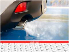 गाड़ी के एग्जॉस्ट पाइप रहा है पानी तो न हों परेशान, जानिए क्या है कारण