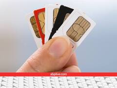 Sim Card को लेकर कभी न करें ये गलतियां, वरना जेल में सजा भी काटनी पड़ सकती है...