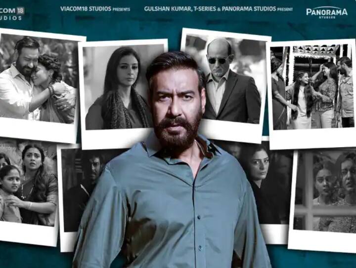 Drishyam 2 Collection Ajay Devgn movie Drishyam 2 has crossed the 200 crore mark at the box office Drishyam 2 : अजय देवगणचा 'दृश्यम 2' 200 कोटींच्या क्लबमध्ये सामील; प्रेक्षकांमध्ये तुफान गाजतोय सिनेमा