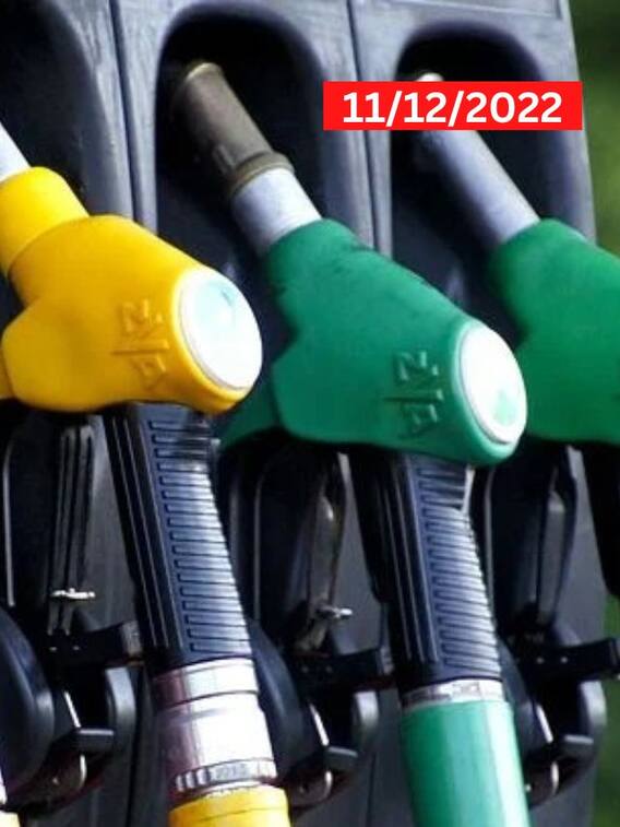 தமிழகத்தில் இன்றைய பெட்ரோல் டீசல் விலை என்ன தெரியுமா?