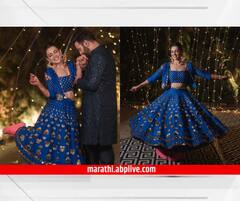 Esha Kansara Sangeet : ‘मॅडम सर’ फेम ईशा कंसारा अडकली लग्नबंधनात; शेअर केले संगीत सोहळ्याचे खास फोटो