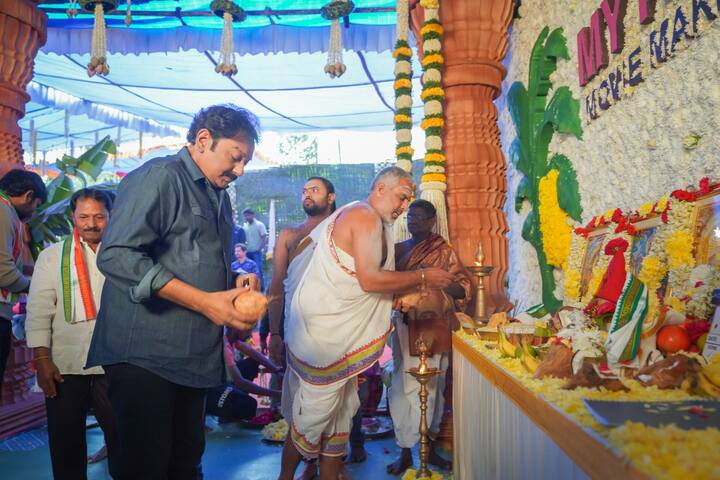 ముహూర్తపు సన్నివేశానికి వి.వి.వినాయక్ దర్శకత్వం వహించారు.