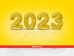 New Year Love Horoscope 2023: नए साल में प्यार के मामले में भाग्यशाली रहेंगे इन 6 राशि के लोग