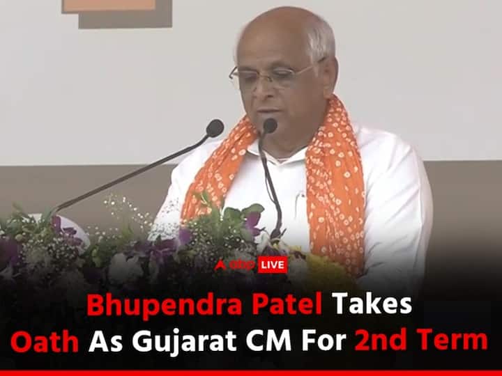 Bhupendra Patel Takes Oath As Gujarat Chief Minister Second Time Cabinet Minister List PM Modi Amit Shah Gujarat CM Bhupendra Patel, New Cabinet Take Oath In Gandhinagar. PM Modi, Shah Attend Ceremony