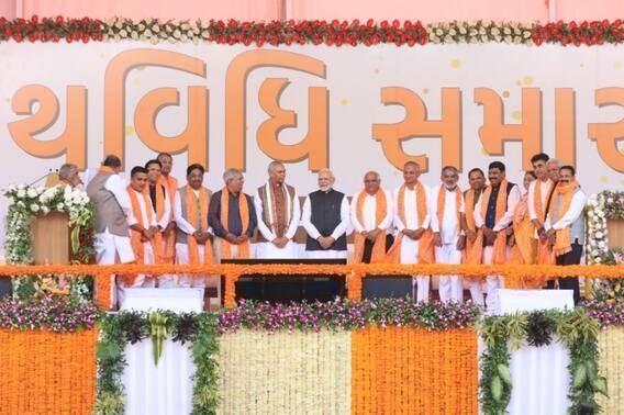 Gujarat: ભૂપેંદ્ર પટેલ સરકારમાં મંત્રીઓને કરાઈ ખાતાની ફાળવણી, જાણો કોણ બન્યું શિક્ષણમંત્રી ?