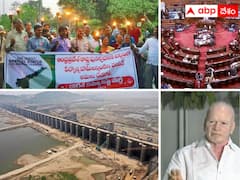 పోలవరం పూర్తి కాదు - హోదా రాదు ! పార్లమెంట్‌లో ఏపీకి గట్టి షాకిచ్చిన కేంద్రం !
