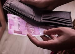 Rupee Notes : હવે તો દર્શન પણ દુર્લભ થયા... તો શું આ ચલણી નોટ થઈ શકે છે બંધ?