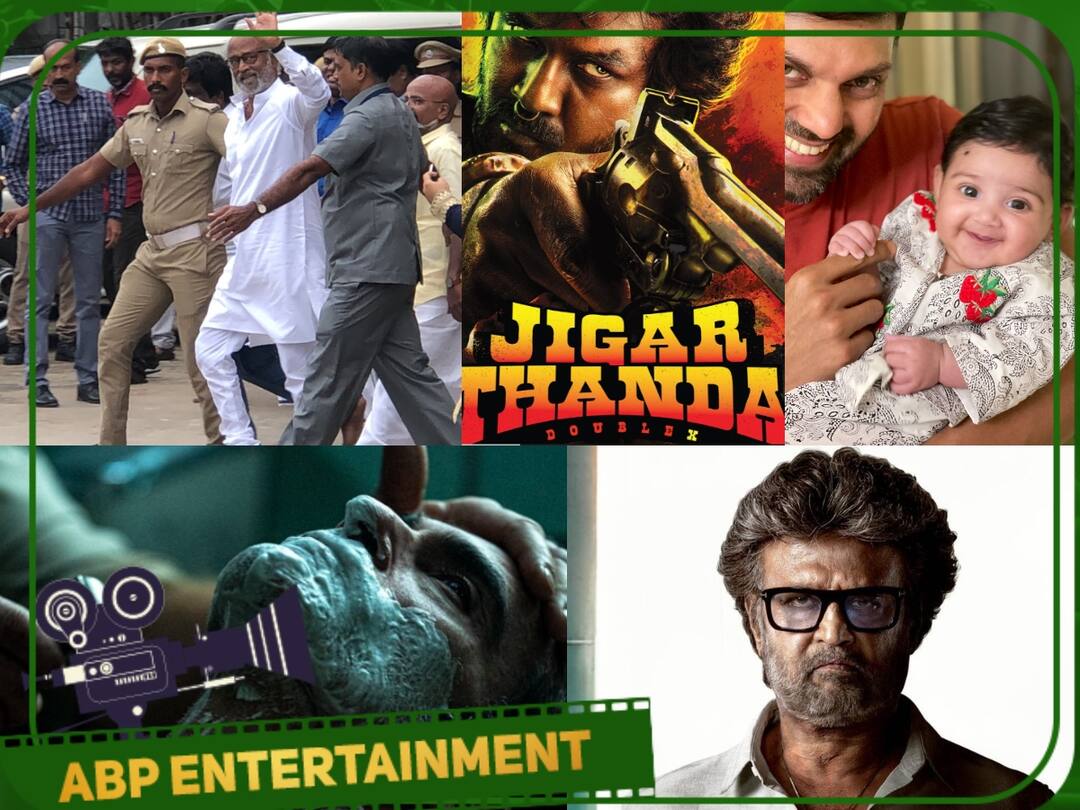 Cinema Round -up: காணாமல் போன ரஜினி.. மகளை அறிமுகப்படுத்திய ஆர்யா.. ஜோக்கர் 2 அப்டேட்! - டாப் 5 சினிமா செய்திகள்!