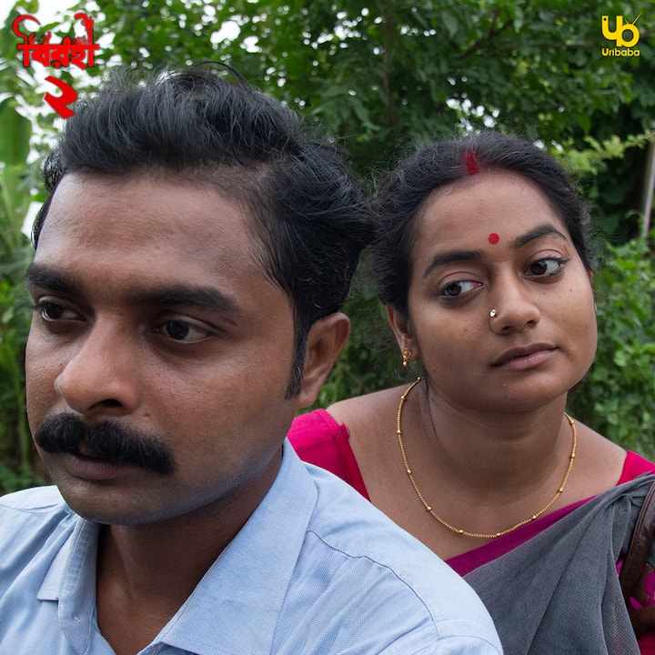 এই সিরিজেও মুখ্য ভূমিকায় দেখতে পাওয়া যাবে সায়ন ঘোষ ও শতাক্ষী নন্দিকে।