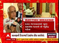 ABP News