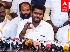 Annamalai Speech : “சூர்யா சிவா அரசியலை விசாலமா பார்க்கல” அண்ணாமலை பேச்சு