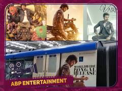 Varisu Promotion: விக்ரம் பாணியில் வாரிசு.. மெட்ரோவில் விஜய் போட்டோ.. ப்ரோமோஷனில் மிரட்டும் லலித்!