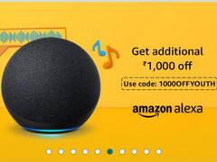 अमेजन से एलेक्सा स्पीकर खरीदने पर 10 दिन के ट्रायल ऑफर के साथ मिल रहा है 1000 रुपये का एक्स्ट्रा डिस्काउंट