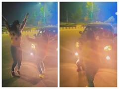 Watch Video : நடுரோட்டில் காரை நிறுத்தி நடனமாடிய 2 பெண்கள்... வீடியோ வைரலானதால் உஷாரான போலீஸ்...!