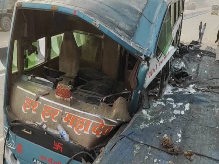 Bihar Bus Accident: Bus Collided With Trailor Truck in Nawada of Bihar 15 People Got Injured in Accident ann Bihar Bus Accident: नवादा में धनबाद से आ रही बस और ट्रेलर में जोरदार टक्कर, 15 लोग घायल, 5 की हालत गंभीर