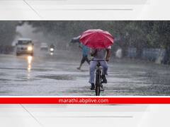 Kolhapur Rain : कोल्हापूर जिल्ह्यातील पाच तालुक्यात अवकाळी पावसाची हजेरी; हवामान विभागाकडून 'यलो' अलर्ट
