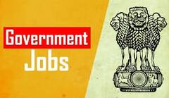 Government Jobs : સરકારી નોકરીની ઉજળી તક, માત્ર 8 થી 12 પાસ ઉમેદવારો કરી શકે છે અરજી