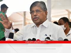 Chandrakant Patil : चंद्रकांत पाटलांकडून पुन्हा दिलगिरी व्यक्त; शाईफेक प्रकरणातील कारवाई मागे घेण्याच्या सूचना