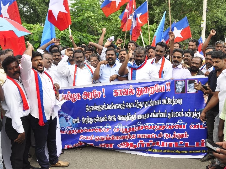 ஆம்புலன்ஸில் மனுகொடுக்க வந்த மூதாட்டி - சேலம் ஆட்சியர் அலுவலகத்தில் பரபரப்பு