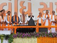 Gujarat Oath Taking Ceremony: गुजरात में नई सरकार का शपथ ग्रहण, पीएम मोदी रहे मौजूद, देखें तस्वीरें