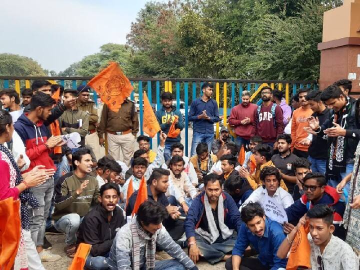 Sagar Private School Accused of Suspending Students for Reciting Jai Shri Ram NCPCR Issued Notice ANN Sagar News: मध्य प्रदेश के प्राइवेट स्कूल में 'जय श्रीराम' बोलने पर बच्चे सस्पेंड, बाल संरक्षण आयोग ने जारी किया नोटिस