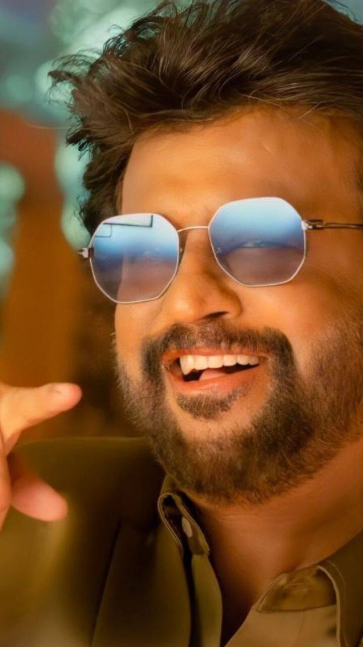 2.0 ( 750 கோடி)