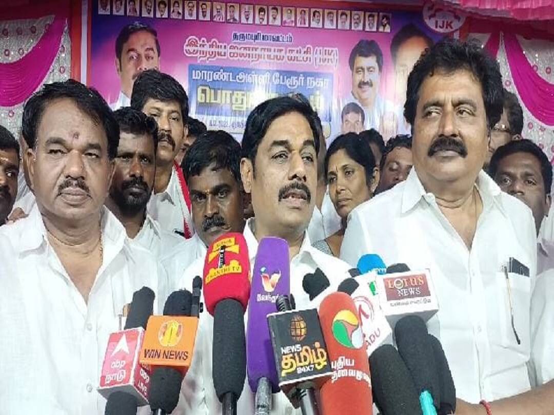 கட்சியை வளர்க்கும் பணியில் ஐஜேக - தருமபுரியில் ரவிபச்சமுத்து பேட்டி