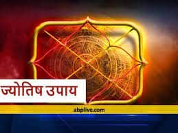 Dog Astrology: घर पर काला कुत्ता पालना होता है शुभ, कई देवी-देवता होते हैं प्रसन्न और ग्रह-दोष होते हैं दूर Dog Astrology: घर पर काला कुत्ता पालना होता है शुभ, कई देवी-देवता होते हैं प्रसन्न और ग्रह-दोष होते हैं दूर