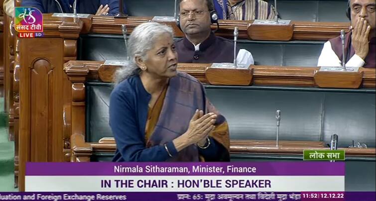 Opposition Members Are Behaving Like Enemies Of Country Says Nirmala Sitharaman In Loksabha Nirmala Sitharaman: निर्मला सीतारमण ने कहा, देश के दुश्मनों जैसा है विपक्षी दलों के सदस्यों का बर्ताव